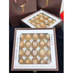 特級糖心乾鮑|20 頭規格 500g 木質精裝禮盒 特級糖心乾鮑|20 頭規格 500g 木質精裝禮盒